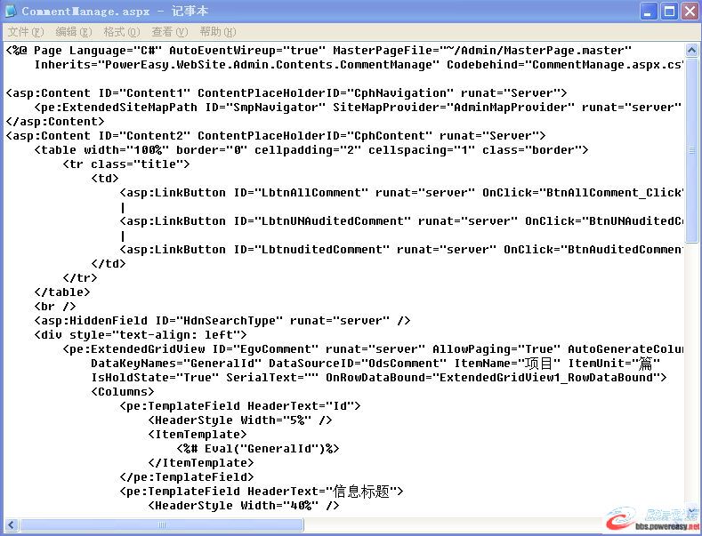 dvubb 圖片點(diǎn)擊可在新窗口打開查看