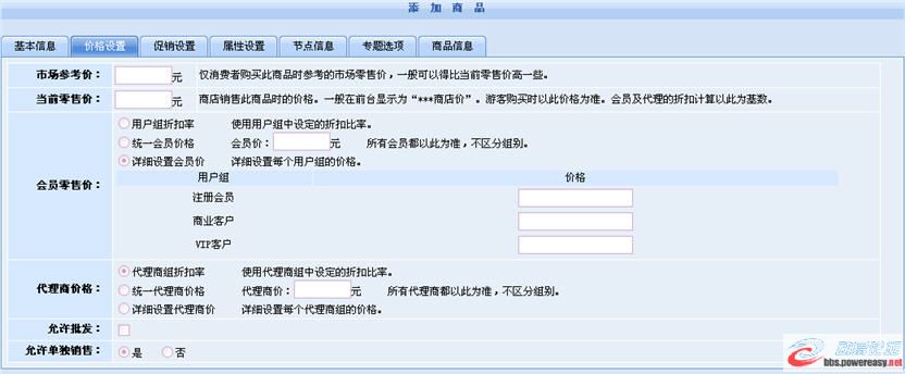 dvubb 圖片點(diǎn)擊可在新窗口打開(kāi)查看