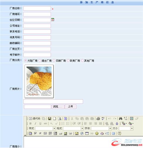 dvubb 圖片點(diǎn)擊可在新窗口打開(kāi)查看