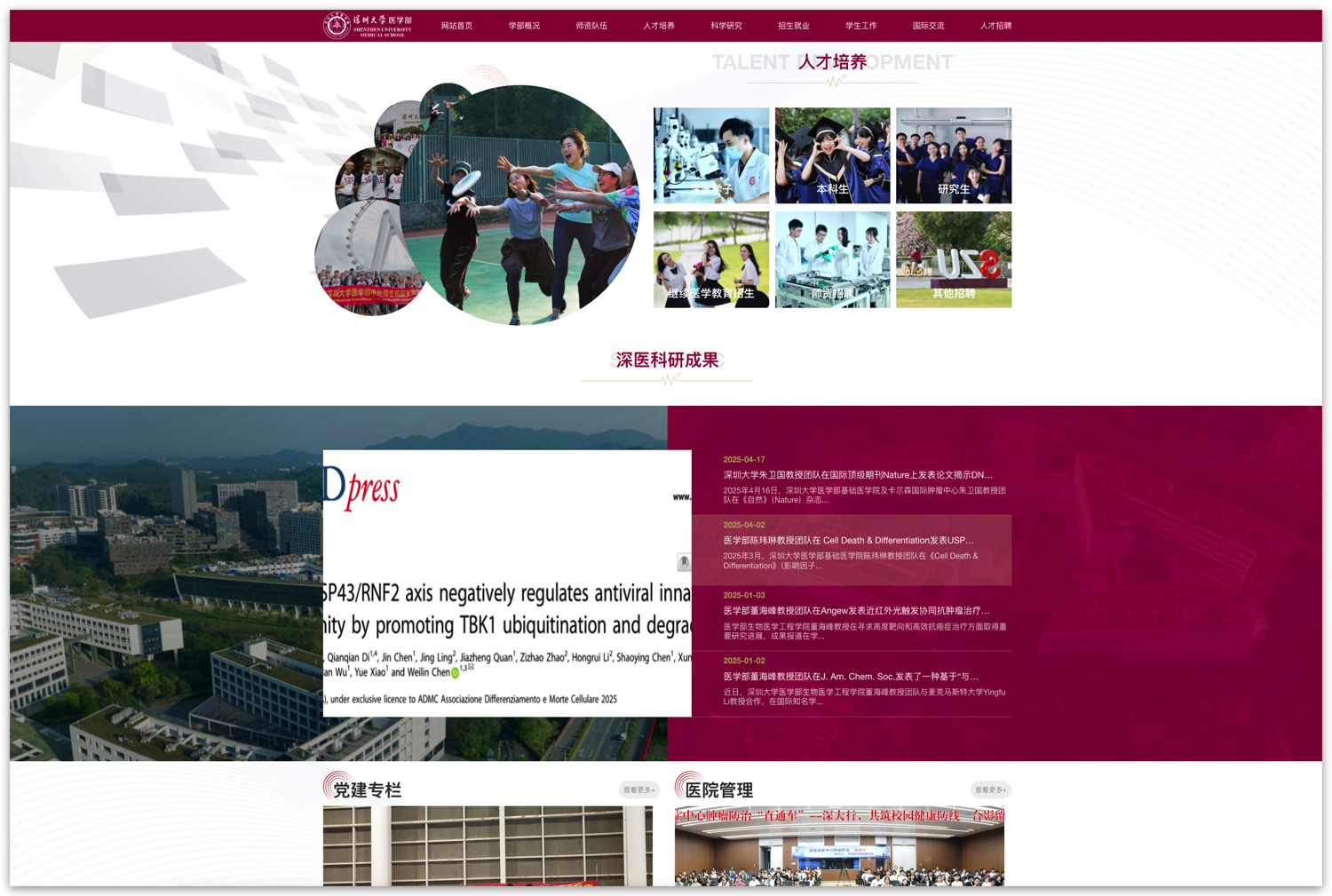 Xnip2025-04-25_10-53-18