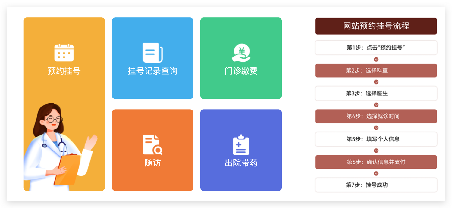 Xnip2025-11-11_14-20-08